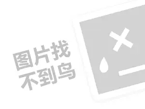 浣犵煡閬撶敓鎰忓弬璋婸C绔悧锛熶竴娆℃€т簡瑙ｅ畠鐨勫叏閮ㄥ唴瀹癸紒锛堝垱涓氶」鐩瓟鐤戯級